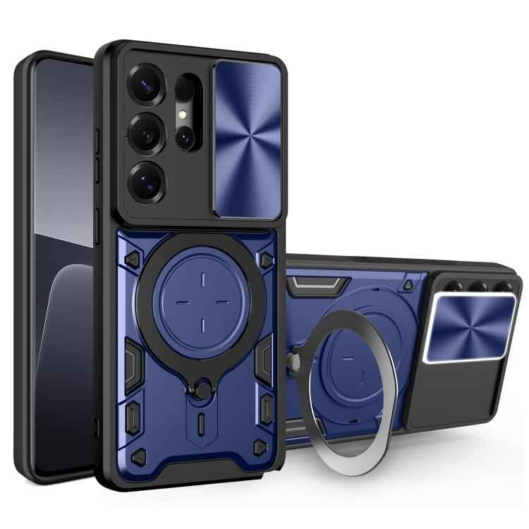 CD Texture Sliding Camshield Magnetic Holder Phone Case, For Samsung Galaxy S26 Ultra 5G, For Samsung Galaxy S25 Edge 5G, For Samsung Galaxy S25 5G, For Samsung Galaxy S25+ 5G, For Samsung Galaxy S25 Ultra 5G