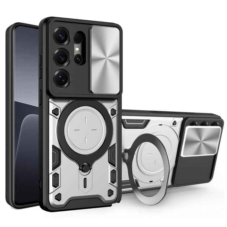 CD Texture Sliding Camshield Magnetic Holder Phone Case, For Samsung Galaxy S26 Ultra 5G, For Samsung Galaxy S25 Edge 5G, For Samsung Galaxy S25 5G, For Samsung Galaxy S25+ 5G, For Samsung Galaxy S25 Ultra 5G