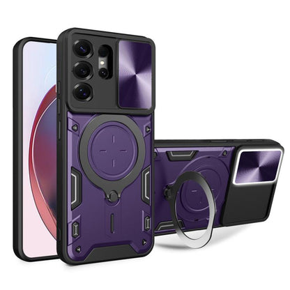 CD Texture Sliding Camshield Magnetic Holder Phone Case, For Samsung Galaxy S26 Ultra 5G, For Samsung Galaxy S25 Edge 5G, For Samsung Galaxy S25 5G, For Samsung Galaxy S25+ 5G, For Samsung Galaxy S25 Ultra 5G