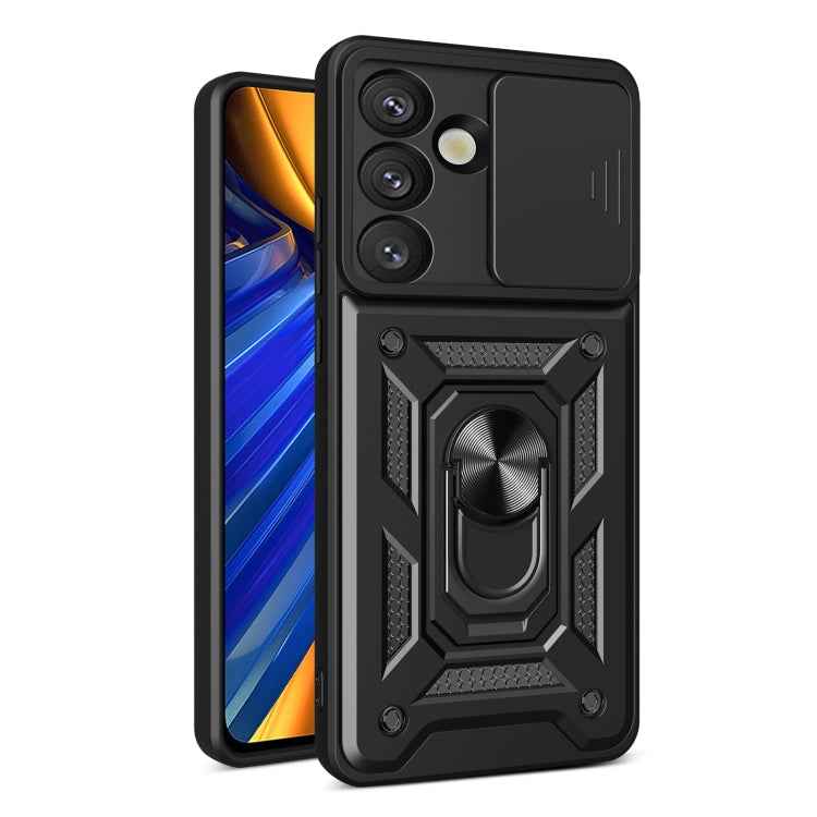 Sliding Camera Cover Design TPU+PC Phone Case, For Samsung Galaxy S26+ 5G, For Samsung Galaxy S26 Ultra 5G, For Samsung Galaxy S26 5G, For Samsung Galaxy S25 FE 5G, For Samsung Galaxy S25 Edge 5G, For Samsung Galaxy S25 5G