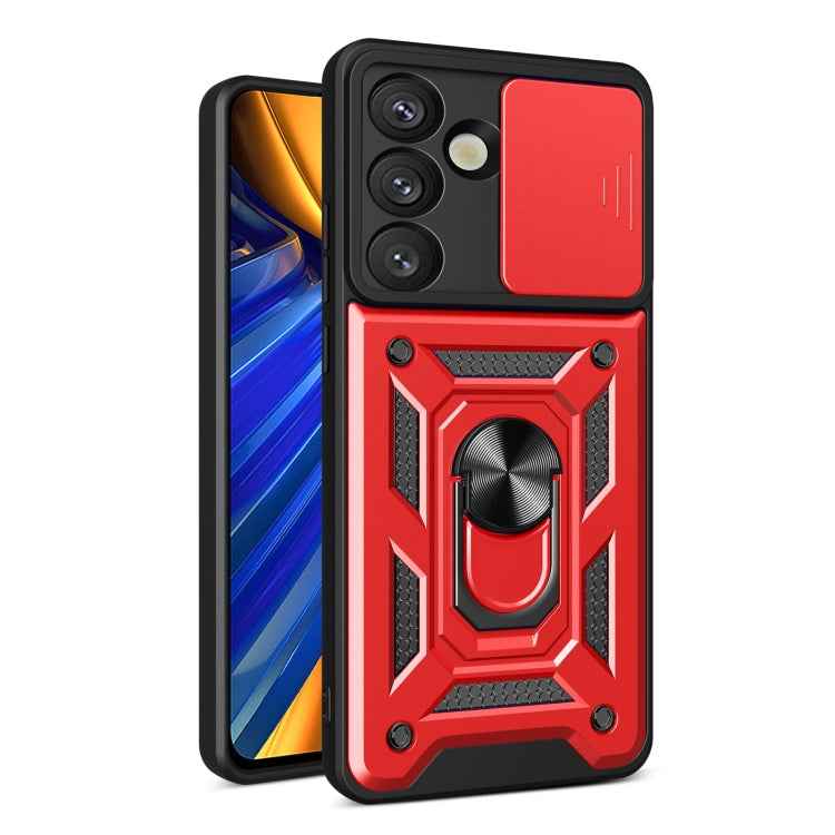 Sliding Camera Cover Design TPU+PC Phone Case, For Samsung Galaxy S26+ 5G, For Samsung Galaxy S26 Ultra 5G, For Samsung Galaxy S26 5G, For Samsung Galaxy S25 FE 5G, For Samsung Galaxy S25 Edge 5G, For Samsung Galaxy S25 5G