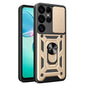 Sliding Camera Cover Design TPU+PC Phone Case, For Samsung Galaxy S25+ 5G, For Samsung Galaxy S25 Ultra 5G