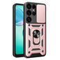 Sliding Camera Cover Design TPU+PC Phone Case, For Samsung Galaxy S25+ 5G, For Samsung Galaxy S25 Ultra 5G