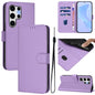 Skin Feel Solid Color Leather Phone Case with Lanyard, For Samsung Galaxy S25 Ultra 5G, For Samsung Galaxy S24 FE 5G