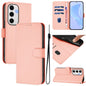 Skin Feel Solid Color Leather Phone Case with Lanyard, For Samsung Galaxy S25 Ultra 5G, For Samsung Galaxy S24 FE 5G
