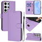 Skin Feel Solid Color Leather Phone Case with Lanyard, For Samsung Galaxy S24 Ultra 5G, For Samsung Galaxy S24+ 5G