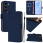 Skin Feel Solid Color Leather Phone Case with Lanyard, For Samsung Galaxy S24 5G, For Samsung Galaxy S23 FE 5G