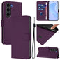 Skin Feel Solid Color Leather Phone Case with Lanyard, For Samsung Galaxy S24 5G, For Samsung Galaxy S23 FE 5G