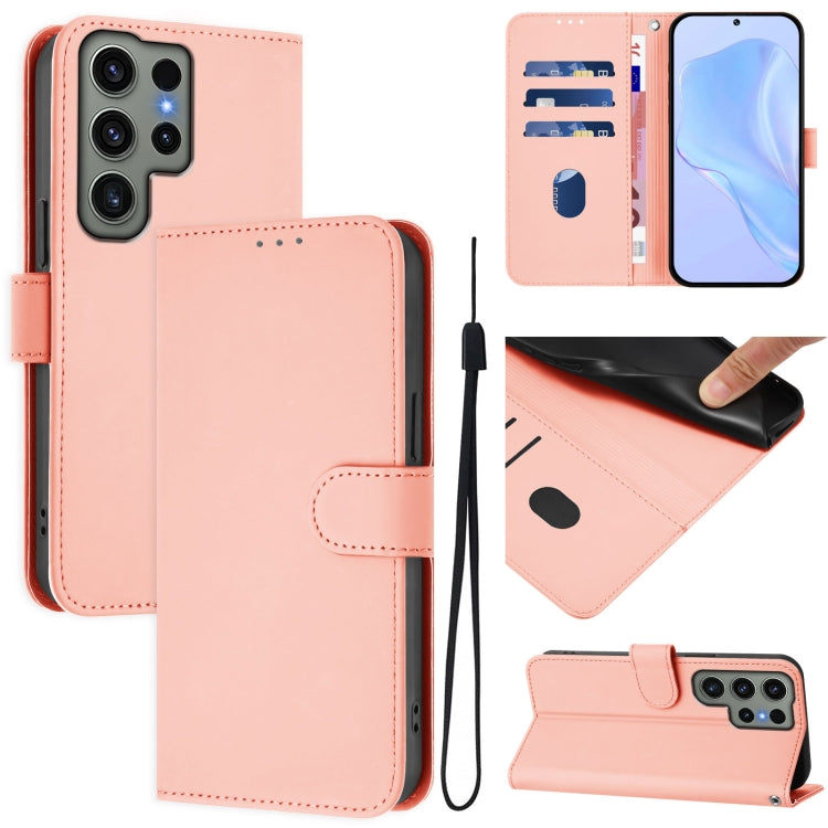 Skin Feel Solid Color Leather Phone Case with Lanyard, For Samsung Galaxy S23 Ultra 5G, For Samsung Galaxy S23+ 5G