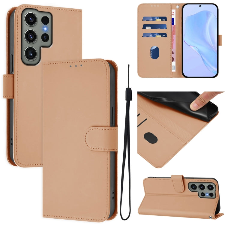 Skin Feel Solid Color Leather Phone Case with Lanyard, For Samsung Galaxy S23 Ultra 5G, For Samsung Galaxy S23+ 5G