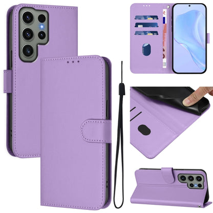 Skin Feel Solid Color Leather Phone Case with Lanyard, For Samsung Galaxy S23 Ultra 5G, For Samsung Galaxy S23+ 5G