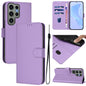 Skin Feel Solid Color Leather Phone Case with Lanyard, For Samsung Galaxy S23 Ultra 5G, For Samsung Galaxy S23+ 5G