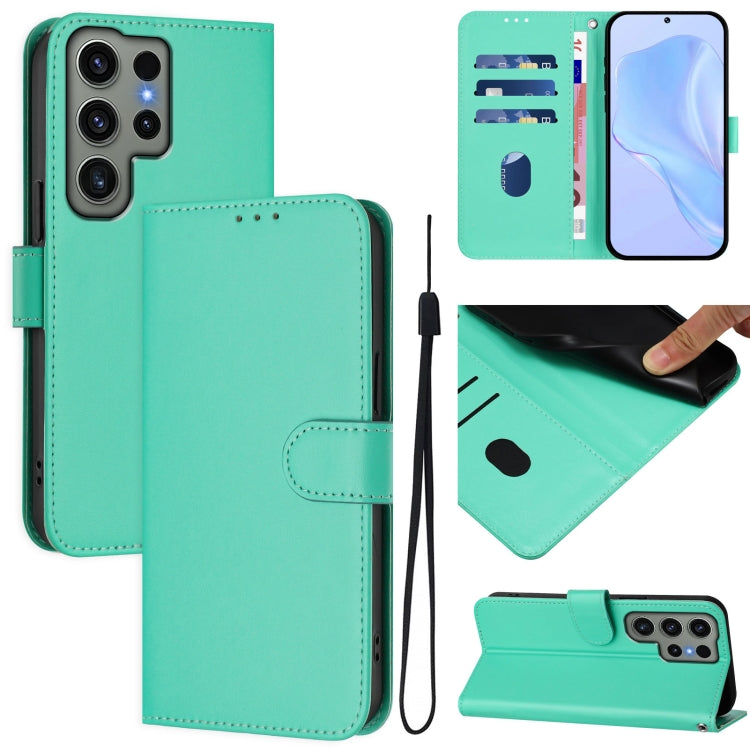 Skin Feel Solid Color Leather Phone Case with Lanyard, For Samsung Galaxy S23 Ultra 5G, For Samsung Galaxy S23+ 5G