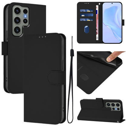 Skin Feel Solid Color Leather Phone Case with Lanyard, For Samsung Galaxy S23 Ultra 5G, For Samsung Galaxy S23+ 5G