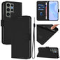 Skin Feel Solid Color Leather Phone Case with Lanyard, For Samsung Galaxy S23 Ultra 5G, For Samsung Galaxy S23+ 5G