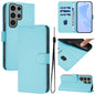 Skin Feel Solid Color Leather Phone Case with Lanyard, For Samsung Galaxy S23 Ultra 5G, For Samsung Galaxy S23+ 5G