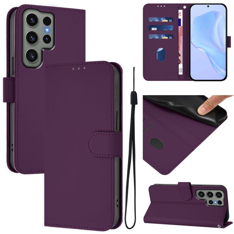 Skin Feel Solid Color Leather Phone Case with Lanyard, For Samsung Galaxy S23 Ultra 5G, For Samsung Galaxy S23+ 5G