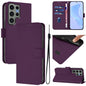 Skin Feel Solid Color Leather Phone Case with Lanyard, For Samsung Galaxy S23 Ultra 5G, For Samsung Galaxy S23+ 5G