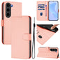Skin Feel Solid Color Leather Phone Case with Lanyard, For Samsung Galaxy S23 Ultra 5G, For Samsung Galaxy S23+ 5G