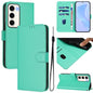Skin Feel Solid Color Leather Phone Case with Lanyard, For Samsung Galaxy S23 5G, For Samsung Galaxy S20 FE 2022