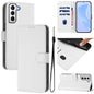 Skin Feel Solid Color Leather Phone Case with Lanyard, For Samsung Galaxy S21 5G, For Samsung Galaxy S21+ 5G