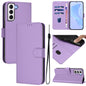 Skin Feel Solid Color Leather Phone Case with Lanyard, For Samsung Galaxy S21 5G, For Samsung Galaxy S21+ 5G