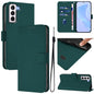 Skin Feel Solid Color Leather Phone Case with Lanyard, For Samsung Galaxy S21 5G, For Samsung Galaxy S21+ 5G