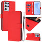 Skin Feel Solid Color Leather Phone Case with Lanyard, For Samsung Galaxy S21 Ultra 5G