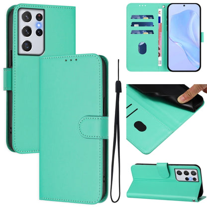 Skin Feel Solid Color Leather Phone Case with Lanyard, For Samsung Galaxy S21 Ultra 5G