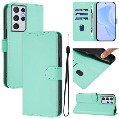 Skin Feel Solid Color Leather Phone Case with Lanyard, For Samsung Galaxy S21 Ultra 5G