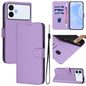 Skin Feel Solid Color Leather Phone Case with Lanyard, For Samsung Galaxy S26 Edge 5G, For Samsung Galaxy S26 Ultra 5G