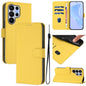 Skin Feel Solid Color Leather Phone Case with Lanyard, For Samsung Galaxy S26 Edge 5G, For Samsung Galaxy S26 Ultra 5G