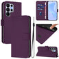 Skin Feel Solid Color Leather Phone Case with Lanyard, For Samsung Galaxy S26 Edge 5G, For Samsung Galaxy S26 Ultra 5G