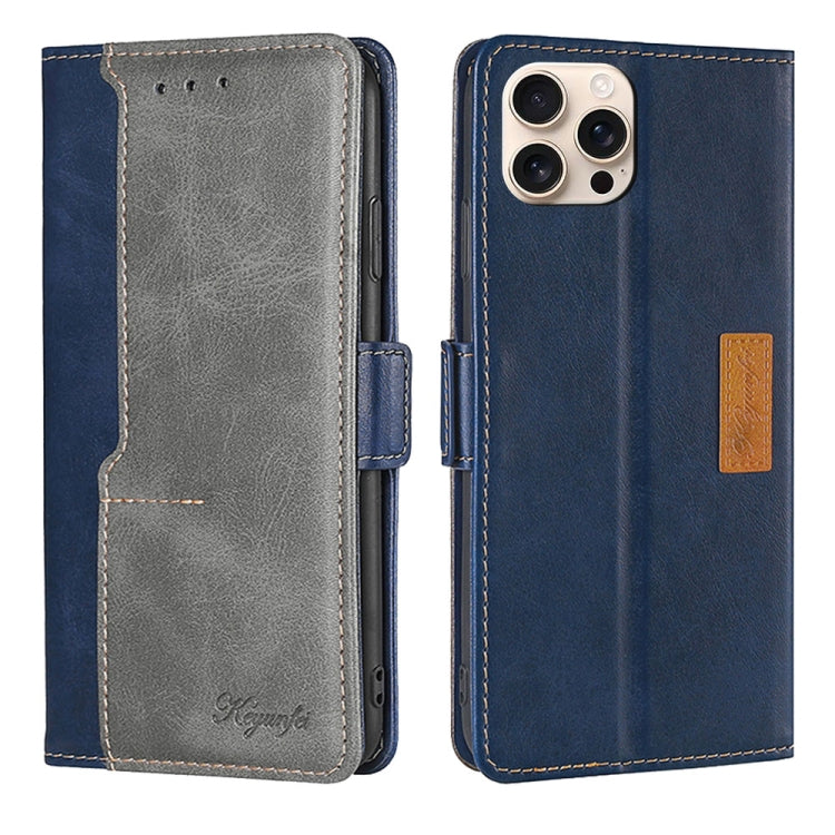 Contrast Color Side Buckle Leather Phone Case