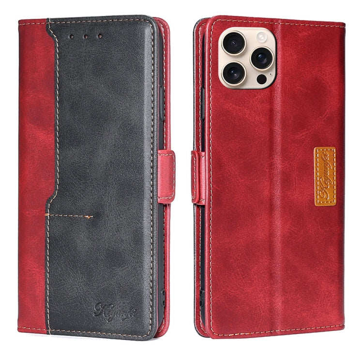 Contrast Color Side Buckle Leather Phone Case