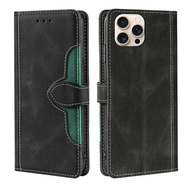 Skin Feel Magnetic Buckle Leather Phone Case