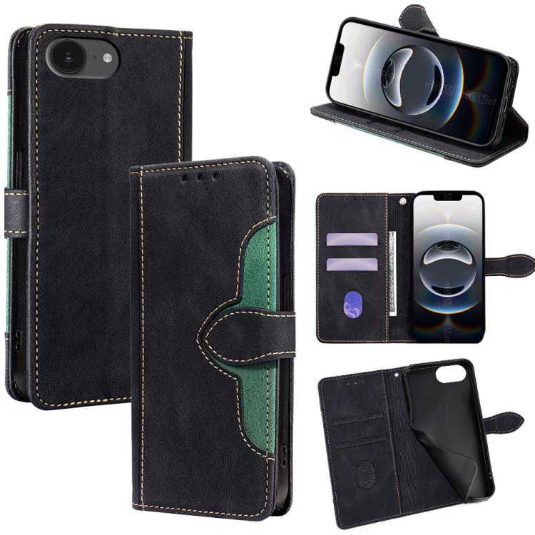 Skin Feel Magnetic Buckle Leather Phone Case