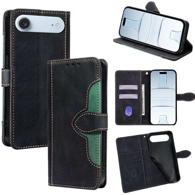 Skin Feel Magnetic Buckle Leather Phone Case