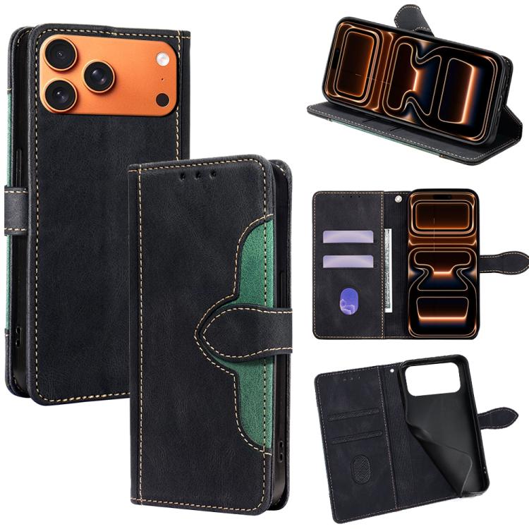 Skin Feel Magnetic Buckle Leather Phone Case