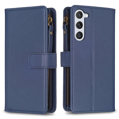 9 Card Slots Zipper Wallet Leather Flip Phone Case, For Samsung Galaxy S25 5G, For Samsung Galaxy S25+ 5G