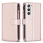 9 Card Slots Zipper Wallet Leather Flip Phone Case, For Samsung Galaxy S25 5G, For Samsung Galaxy S25+ 5G