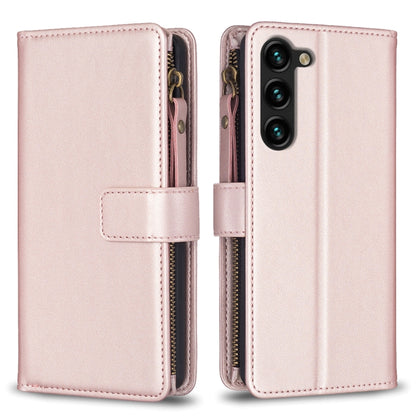 9 Card Slots Zipper Wallet Leather Flip Phone Case, For Samsung Galaxy S25 5G, For Samsung Galaxy S25+ 5G