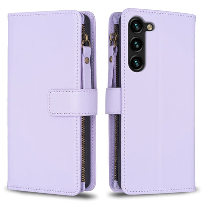 9 Card Slots Zipper Wallet Leather Flip Phone Case, For Samsung Galaxy S25 5G, For Samsung Galaxy S25+ 5G