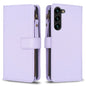 9 Card Slots Zipper Wallet Leather Flip Phone Case, For Samsung Galaxy S25 5G, For Samsung Galaxy S25+ 5G