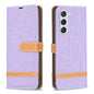 Color Block Denim Texture Leather Phone Case, For Samsung Galaxy S25 5G, For Samsung Galaxy S25+ 5G