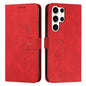 Skin Feel Heart Embossed Leather Phone Case with Long Lanyard, For Galaxy S26 FE 5G, For Samsung Galaxy S26+ 5G, For Samsung Galaxy S26 Ultra 5G, For Samsung Galaxy S26 5G, For Samsung Galaxy S25 FE 5G, For Samsung Galaxy S25 Edge 5G                   ...