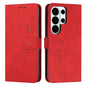 Skin Feel Heart Embossed Leather Phone Case with Long Lanyard, For Galaxy S26 FE 5G, For Samsung Galaxy S26+ 5G, For Samsung Galaxy S26 Ultra 5G, For Samsung Galaxy S26 5G, For Samsung Galaxy S25 FE 5G, For Samsung Galaxy S25 Edge 5G                   ...