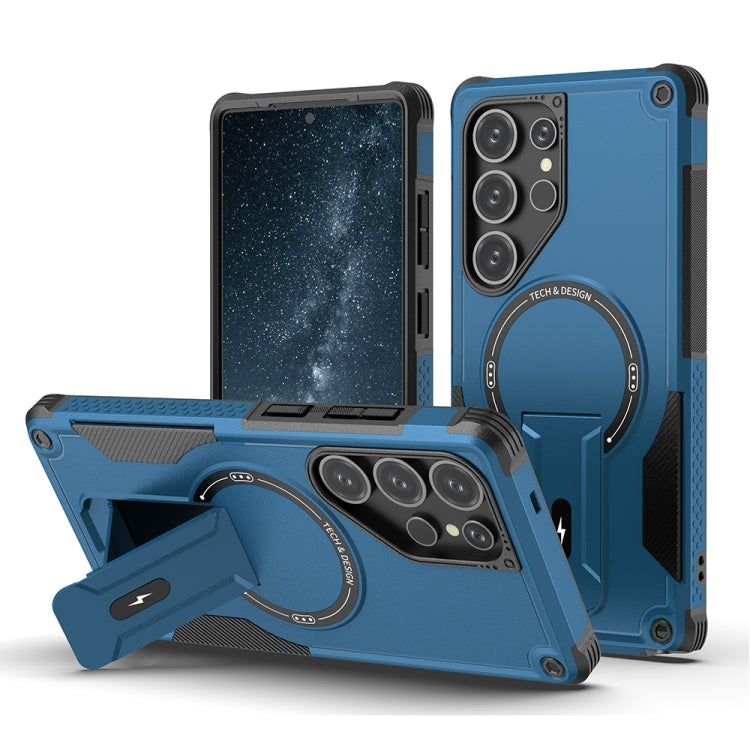 Armor MagSafe Holder PC Hybrid TPU Phone Case, For Samsung Galaxy S26+ 5G, For Samsung Galaxy S26 Ultra 5G, For Samsung Galaxy S26 5G, For Samsung Galaxy S25 Edge 5G, For Samsung Galaxy S24 5G / S25 5G, For Samsung Galaxy S24+ 5G / S25+ 5G             ...