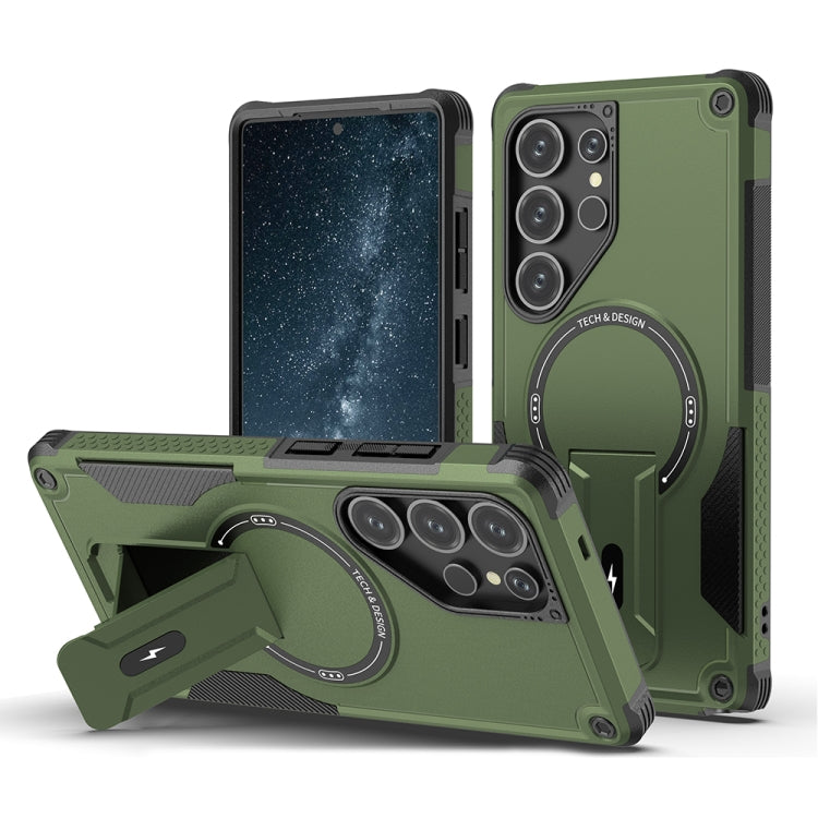 Armor MagSafe Holder PC Hybrid TPU Phone Case, For Samsung Galaxy S26+ 5G, For Samsung Galaxy S26 Ultra 5G, For Samsung Galaxy S26 5G, For Samsung Galaxy S25 Edge 5G, For Samsung Galaxy S24 5G / S25 5G, For Samsung Galaxy S24+ 5G / S25+ 5G             ...