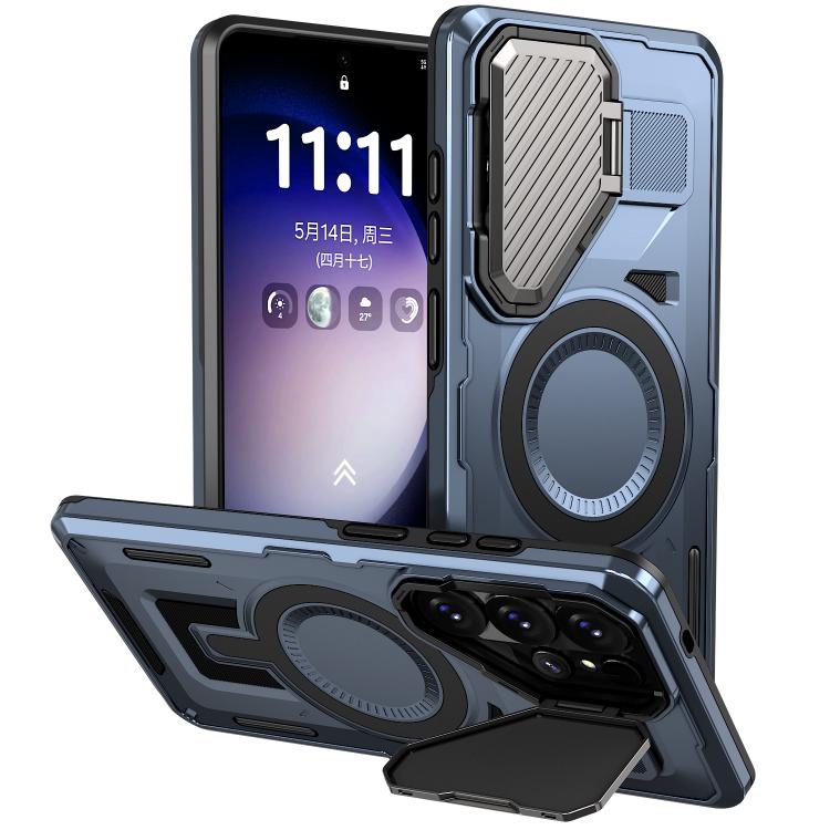 Shield Frame Holder MagSafe Phone Case, For Samsung Galaxy S26 Ultra 5G, For Samsung Galaxy S25 Edge 5G, For Samsung Galaxy S25 5G, For Samsung Galaxy S25+ 5G, For Samsung Galaxy S25 Ultra 5G, For Samsung Galaxy S24 FE 5G
